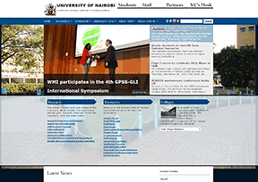 内罗毕大学 内罗毕大学