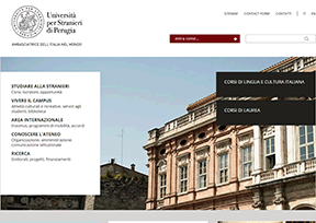 佩鲁贾外国人大学 佩鲁贾外国人大学