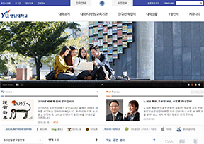 韩国岭南大学 韩国岭南大学