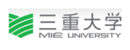日本三重大学 Logo
