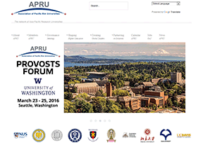环太平洋大学联盟_APRU 环太平洋大学联盟_APRU