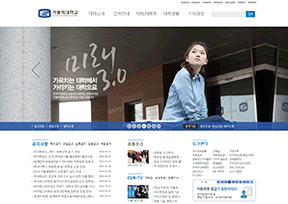 韩国天主教大学 韩国天主教大学