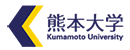 熊本大学 Logo