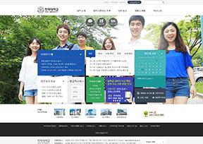 韩国仁济大学 韩国仁济大学