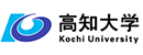 日本高知大学 Logo