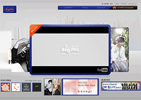 Big Hit娱乐公司 Big Hit娱乐公司