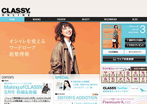 CLASSY杂志 CLASSY杂志
