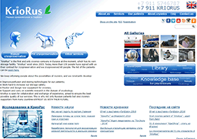 KrioRus KrioRus