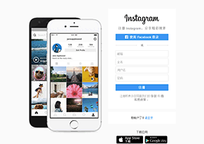Instagram Instagram