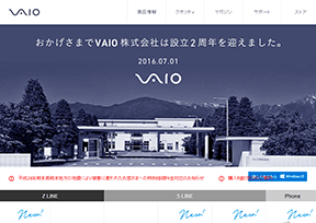 VAIO