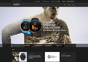 颂拓_Suunto 颂拓_Suunto