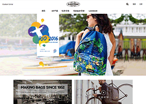 Eastpak Eastpak