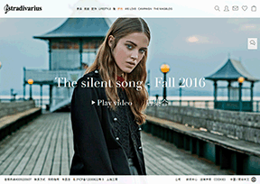 斯特拉迪瓦里斯_Stradivarius 斯特拉迪瓦里斯_Stradivarius