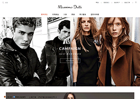 Massimo Dutti Massimo Dutti