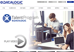 得利捷_Datalogic 得利捷_Datalogic