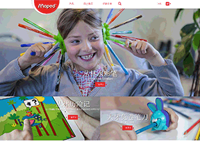 马培德_Maped 马培德_Maped