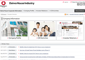 日本大和房建_Daiwa House 日本大和房建_Daiwa House