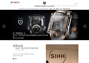 Christophe Claret Christophe Claret