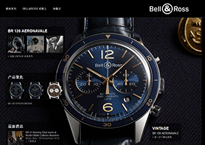 Bell & Ross_柏莱士 Bell & Ross_柏莱士
