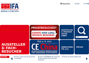 柏林国际电子消费品展览会_IFA 柏林国际电子消费品展览会_IFA
