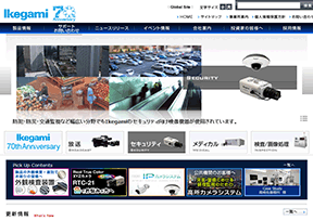 池上通信机株式会社 池上通信机株式会社
