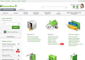 PrivatBank PrivatBank