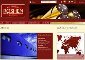 如胜_Roshen 如胜_Roshen