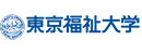 东京福祉大学 Logo