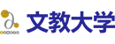 日本文教大学 Logo