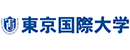东京国际大学 Logo