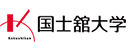 国士馆大学 Logo