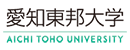 爱知东邦大学 Logo