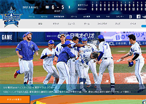 横滨DeNA海湾之星 横滨DeNA海湾之星