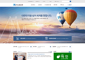 韩国进出口银行_KEXIM 韩国进出口银行_KEXIM