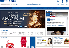 巴黎贝甜_Paris Baguette 巴黎贝甜_Paris Baguette