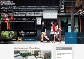 京都外国语大学 京都外国语大学