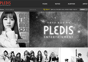 Pledis娱乐公司 Pledis娱乐公司