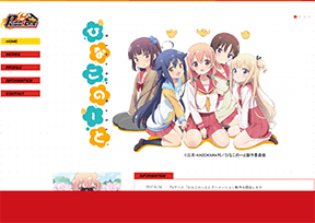 Passione动画公司 Passione动画公司