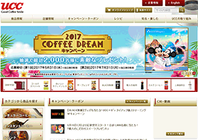 UCC上岛咖啡 UCC上岛咖啡