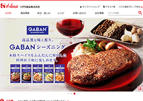 好侍食品_House Foods 好侍食品_House Foods