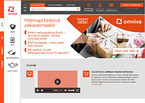 爱沙尼亚Omniva