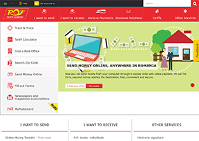 罗马尼亚邮政_Romania Post 罗马尼亚邮政_Romania Post
