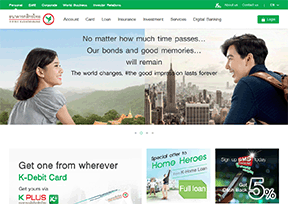 泰国开泰银行_Kasikornbank 泰国开泰银行_Kasikornbank