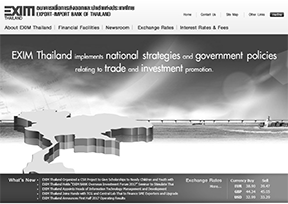 泰国进出口银行 泰国进出口银行
