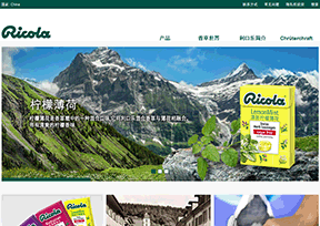 利口乐_Ricola 利口乐_Ricola