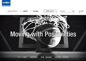 摩腾_Molten 摩腾_Molten