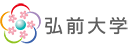 弘前大学 Logo