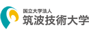 筑波技术大学 Logo