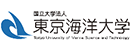 东京海洋大学 Logo