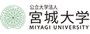 宫城大学 Logo
